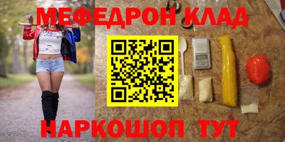 каннабис Первоуральск