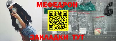 каннабис Первоуральск