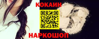 каннабис Первоуральск