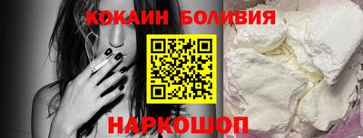 метадон Партизанск