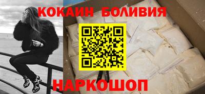 каннабис Первоуральск