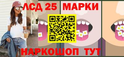 метадон Партизанск