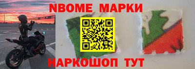 мдпв Пенза