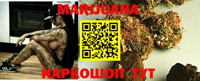 метадон Партизанск