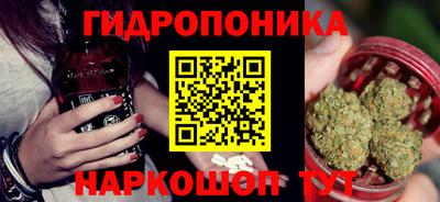 метадон Партизанск