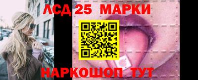 метадон Партизанск