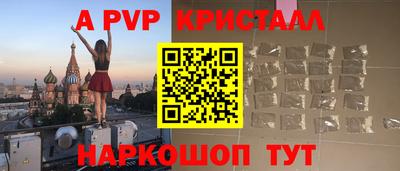 каннабис Первоуральск
