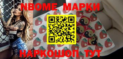 мдпв Пенза