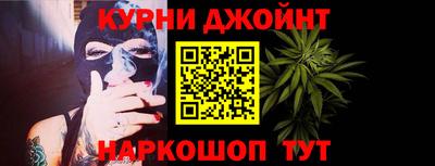 метадон Партизанск