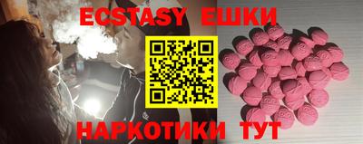 мдпв Пенза