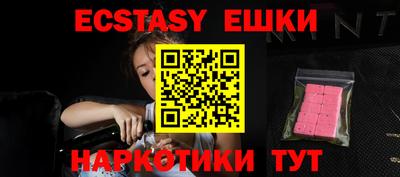каннабис Первоуральск