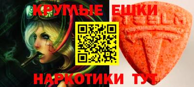 мдпв Пенза