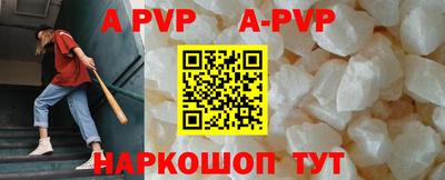 каннабис Первоуральск