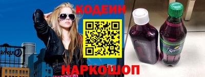 метадон Партизанск