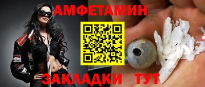 мдпв Пенза