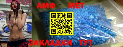 мдпв Пенза