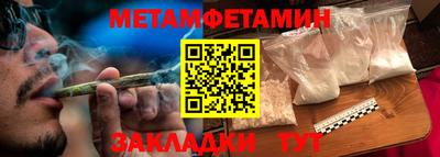 каннабис Первоуральск