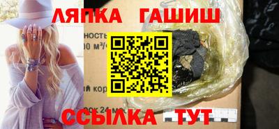 мдпв Пенза