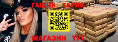 мдпв Пенза