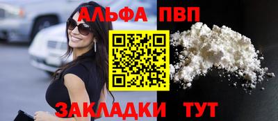 каннабис Первоуральск
