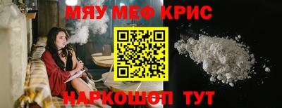 метадон Партизанск