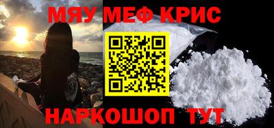 каннабис Первоуральск