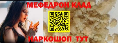 мдпв Пенза