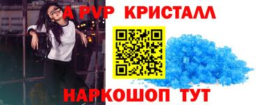 каннабис Первоуральск